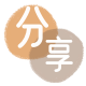 龙岩信用卡分享网 - 诚信24小时接单平台